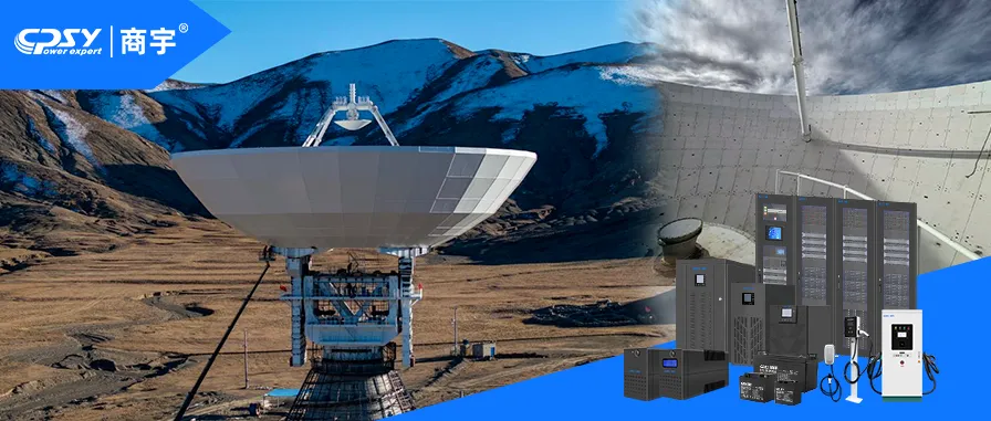 Estudo de caso: Solução de energia para missão espacial de altitude de 4.100 m